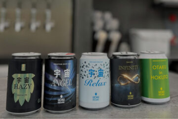 クラフトビールを学ぶセミナー・試飲会