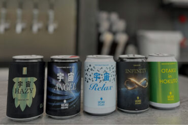 クラフトビールを学ぶセミナー・試飲会